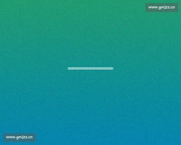 大清盐商风云起伏揭幕盐政与商贾沉浮兴衰荣辱传奇史诗长卷宏图篇