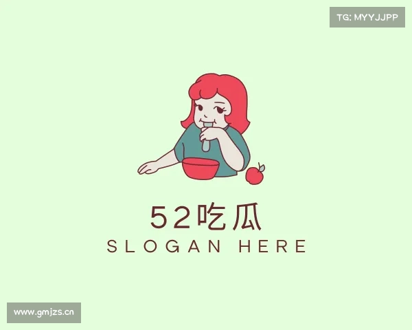 关于52吃瓜暗网